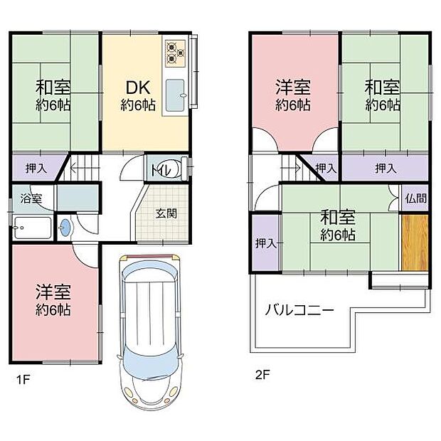 東鴻池町4丁目中古戸建(5DK)の間取り