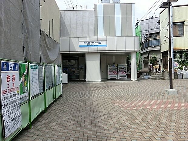 南太田駅(京急 本線)まで80m