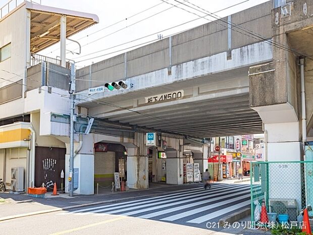 東京地下鉄東西線「原木中山」駅まで560m