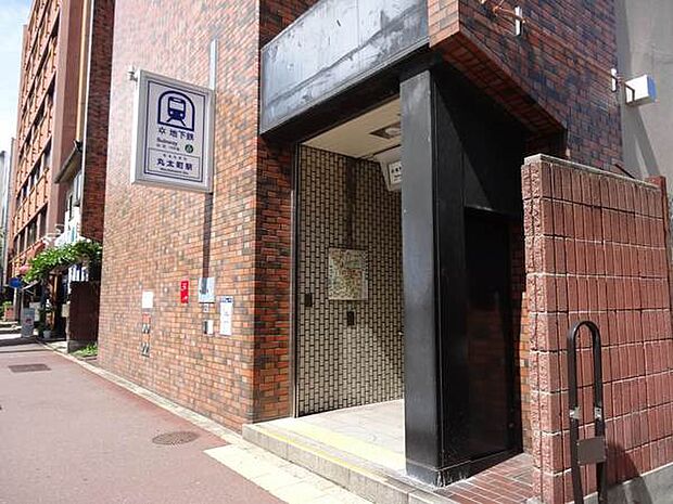 丸太町駅(京都地下鉄 烏丸線)まで549m
