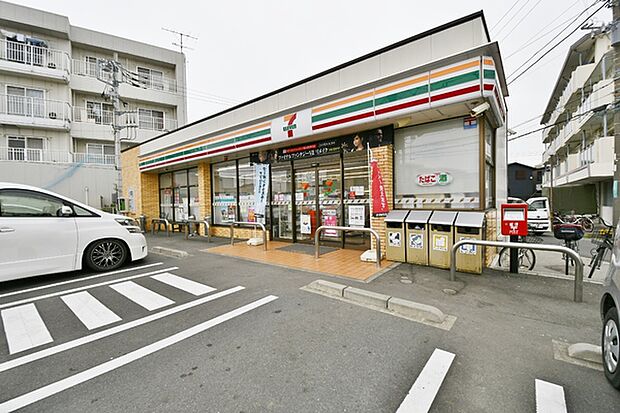 セブンイレブン寒川一之宮9丁目店まで1038m