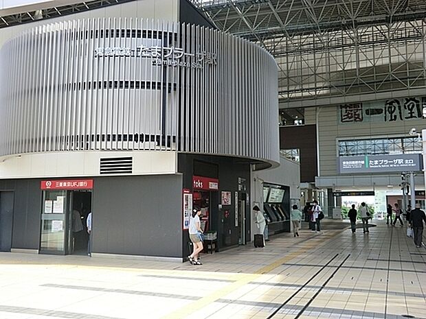 東急田園都市線たまプラーザ駅まで1650m、通勤にも便利な急行停車駅。セレブリティ―な街並みの中で静かに暮らすベッドタウン。