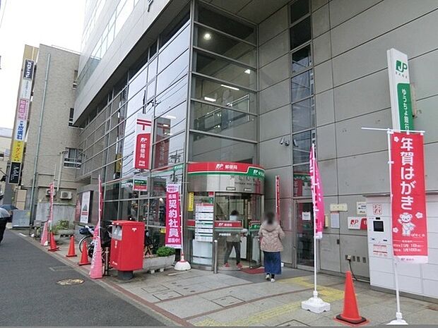 横浜戸塚郵便局まで1686m