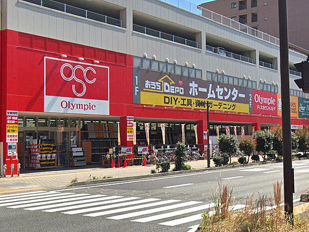 オリンピック鶴見中央店まで1149m、国道15号線の側道沿いにあるホームセンター。駐車場もございます。