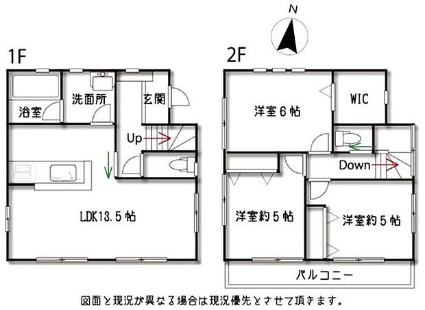 富里市　立沢新田(3LDK)の間取り