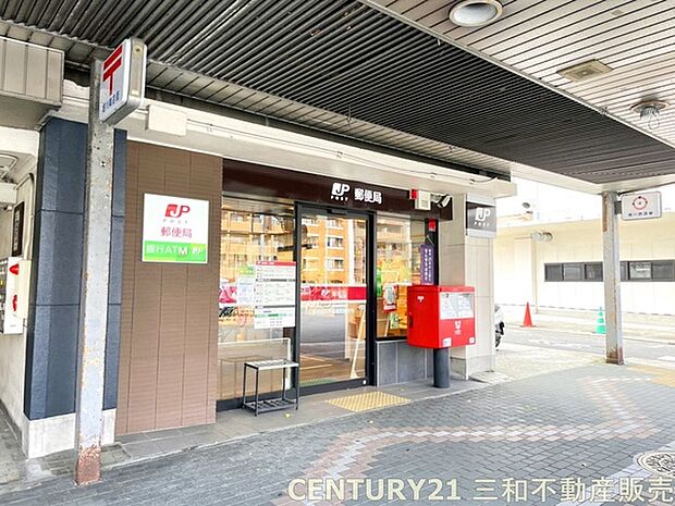 京都堀川下長者町郵便局まで440m、営業時間：9：00〜17：00 定休日：土日