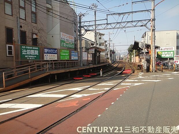 京福嵐山線「蚕ノ社」駅まで340m