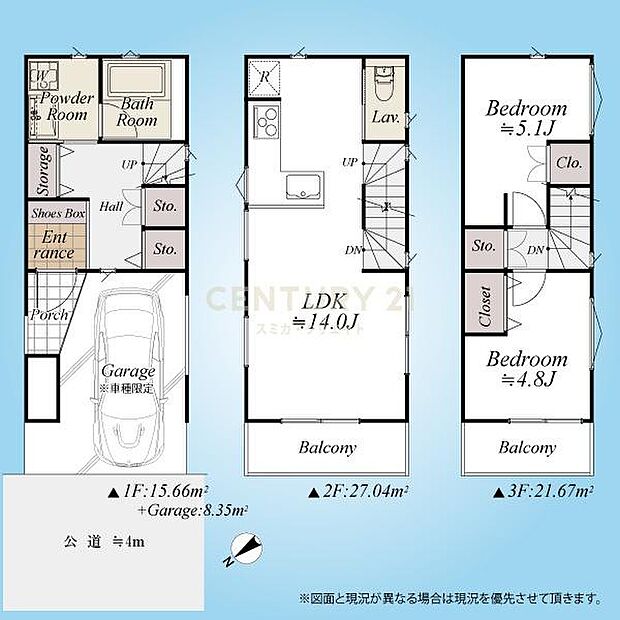 間取図／木造3階建て2LDK＋ビルトインガレージ、内装リフォーム後のお引渡しです。ホームインスペクション実施済、床暖房や食洗機など設備も充実しています。既存住宅瑕疵保険付