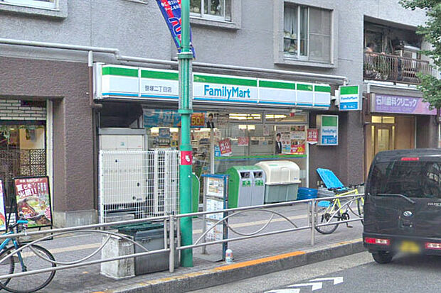 ファミリーマート笹塚二丁目店まで50m