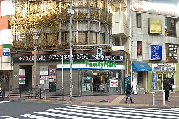 ファミリーマート目黒駅北店まで150m