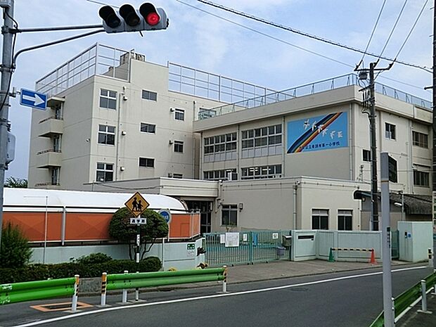 大田区立東調布第一小学校まで450m