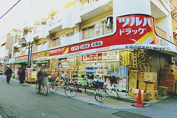 ツルハドラッグ梅屋敷店まで850m