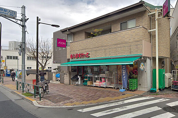 まいばすけっと長原店まで30m