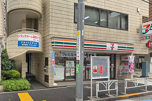 セブンイレブン渋谷神宮前2丁目西店まで290m