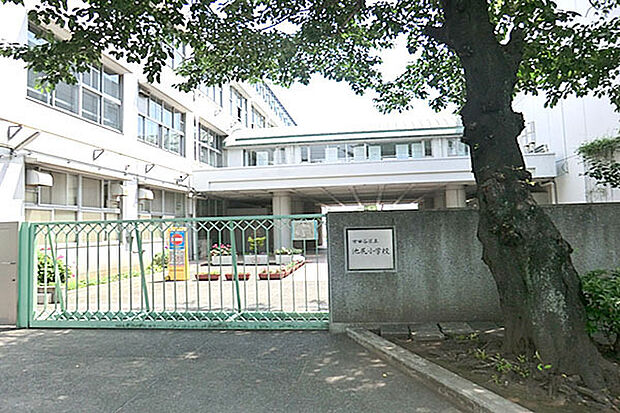 世田谷区立池尻小学校まで350m