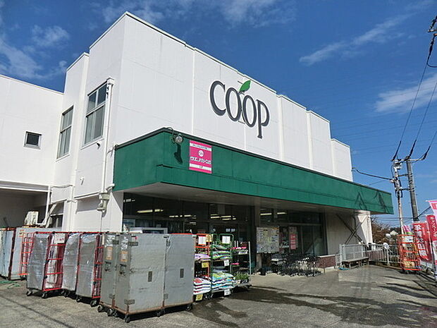 ユーコープ杉田店まで618m、安心して暮らせる地域社会をめざすコープのお店。コープ商品、産直・産地指定商品、生鮮品から日用雑貨まで取り扱っています。