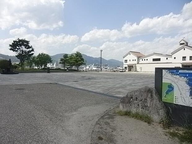 大津湖岸なぎさ公園打出の森まで100m、大津港〜石山駅近くを流れる盛越川迄の公園