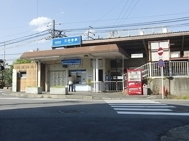 京阪電気鉄道石坂線　三井寺駅まで80m