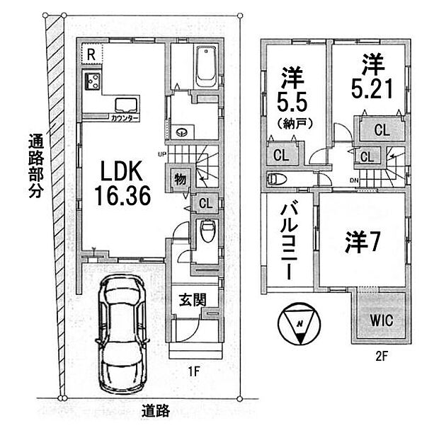 ＪＲ東海道本線 膳所駅まで 徒歩18分(3SLDK)の間取り