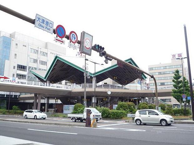 京阪電気鉄道石坂線　びわ湖浜大津駅まで80m