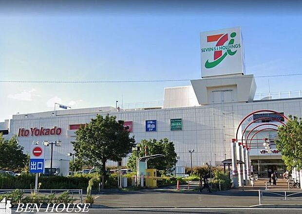 イトーヨーカドー　川崎港町店 徒歩8分。毎日のお買物に便利な近さです！ 620m