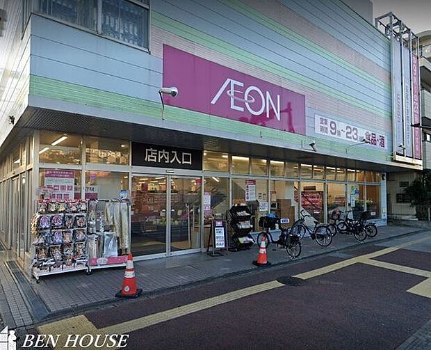イオン横浜和田町店 徒歩10分。毎日のお買物に便利な近さです！ 790m