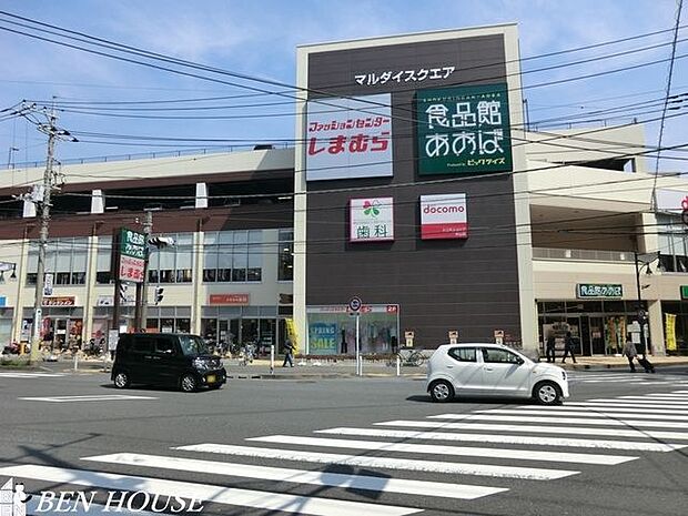 食品館あおば中山店 徒歩12分。品揃え豊富な大型スーパーです。 940m