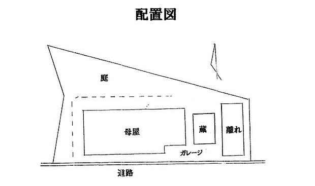 綾部市上原町小野(5DK)のその他画像