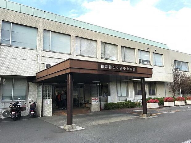 独立行政法人地域医療機能推進機構横浜保土ケ谷中央病院 徒歩17分。 1310m