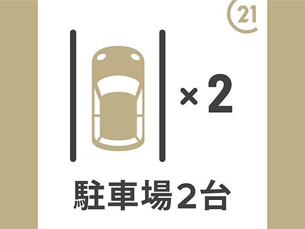 藤沢市弥勒寺4丁目 中古戸建(2SLDK)のその他画像