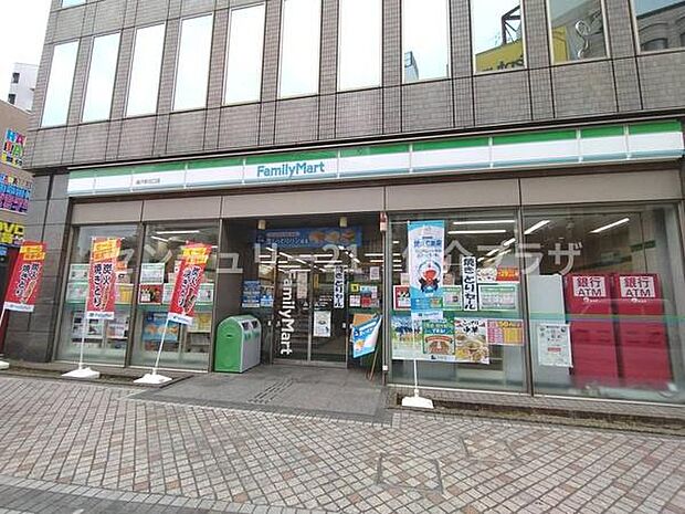 ファミリーマート藤沢北口店まで242m、北口近くのファミリーマート