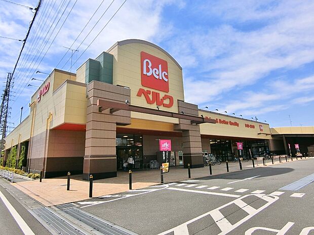 ベルクさいたま吉野町店まで約800m