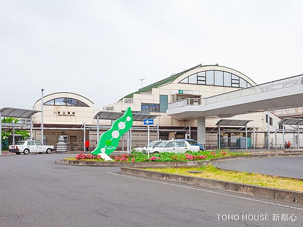 武蔵野線「新三郷」駅 1200m