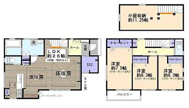 高浜市芳川町　中古住宅(3SLDK)の間取り