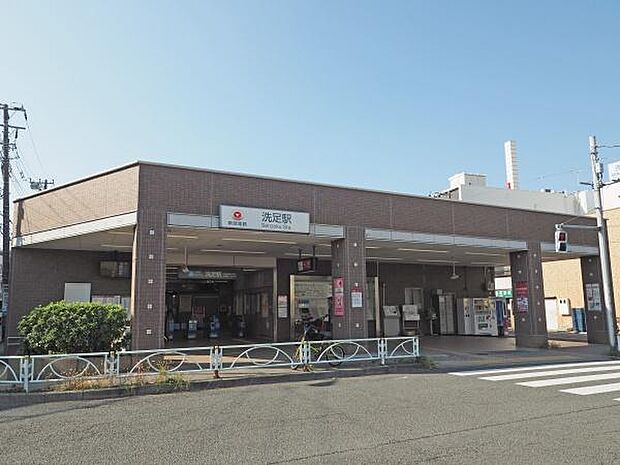 洗足駅(東急電鉄 目黒線)まで535m