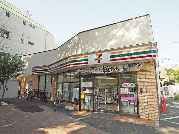 セブンイレブン目黒南2丁目店まで390m