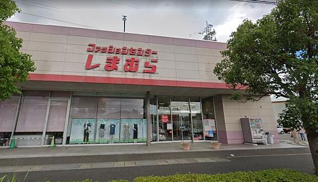 ファッションセンターしまむら高砂米田店まで2177m