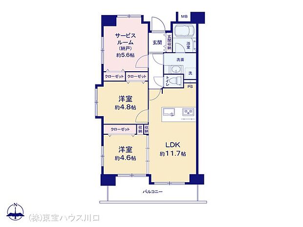 図面と異なる場合は現況を優先