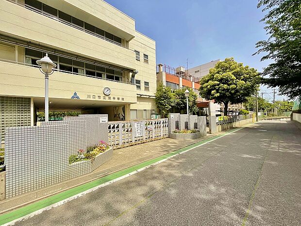 川口市立東中学校まで8分