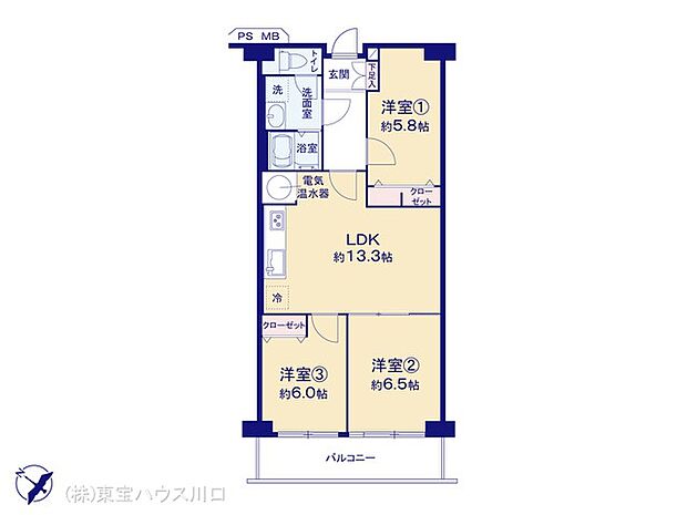 図面と異なる場合は現況を優先