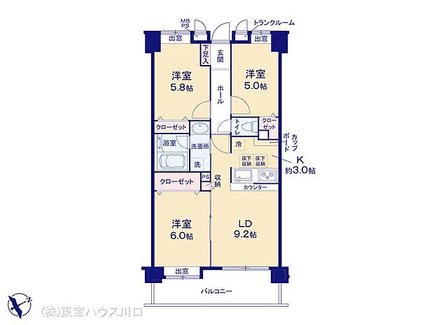 図面と異なる場合は現況を優先