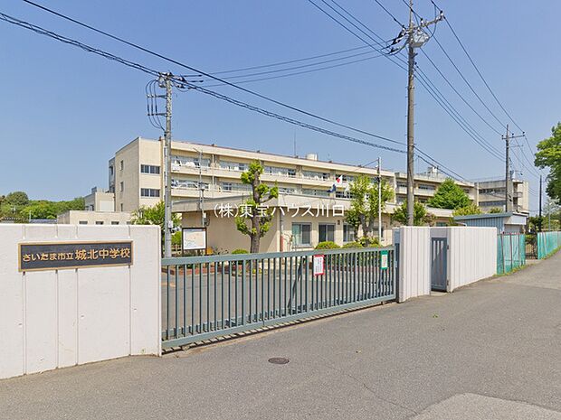 さいたま市立城北中学校 距離1、500m