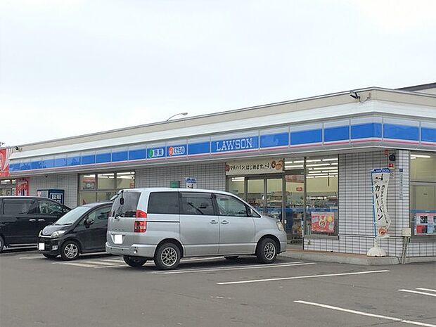 ローソン札幌北26条東店まで620m、ローソン札幌北26条東店