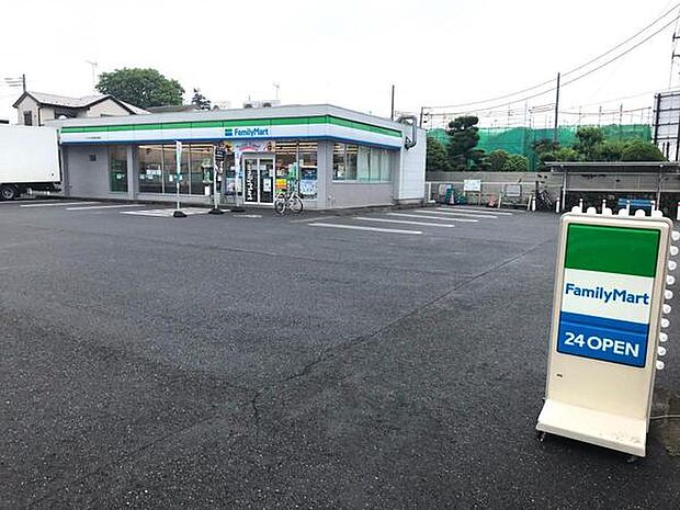 ファミリーマート八千代大和田新田東店まで1857m