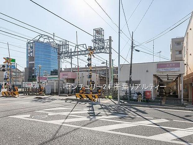 前原駅(新京成線)まで1653m