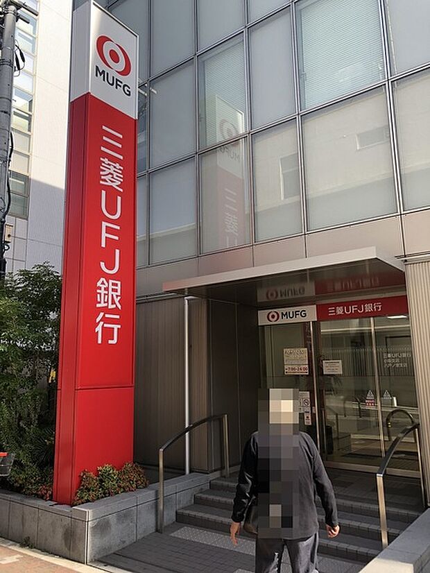 三菱UFJ銀行八戸ノ里支店まで477m