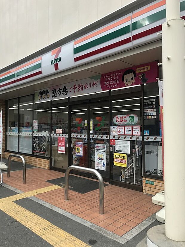 セブンイレブン大阪中本5丁目店まで524m