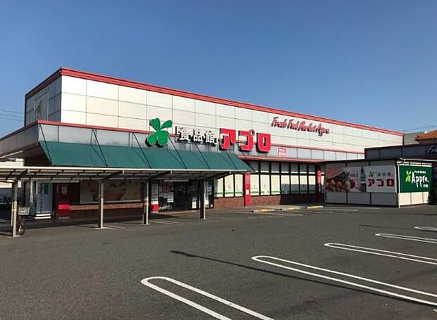 食品館アプロ松原店まで500m