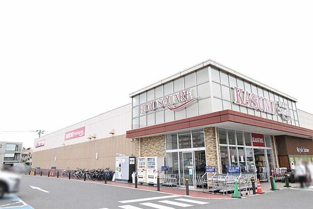 カスミフードスクエア学園店まで500m、お惣菜が豊富な深夜営業のカスミ（スーパー）。帰宅が遅い方には何かと便利です。