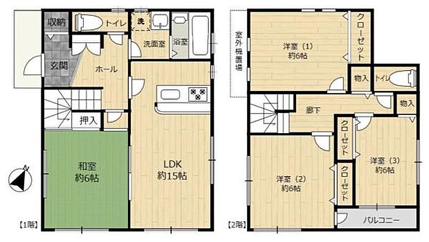 新京成線 初富駅まで 徒歩8分(4LDK)の間取り